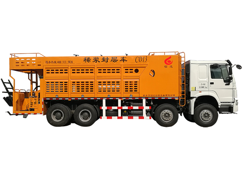 同步封層車在公路養(yǎng)護中有哪些亮點？