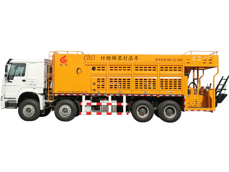 瀝青灑布車變速箱出現(xiàn)異常怎么辦?