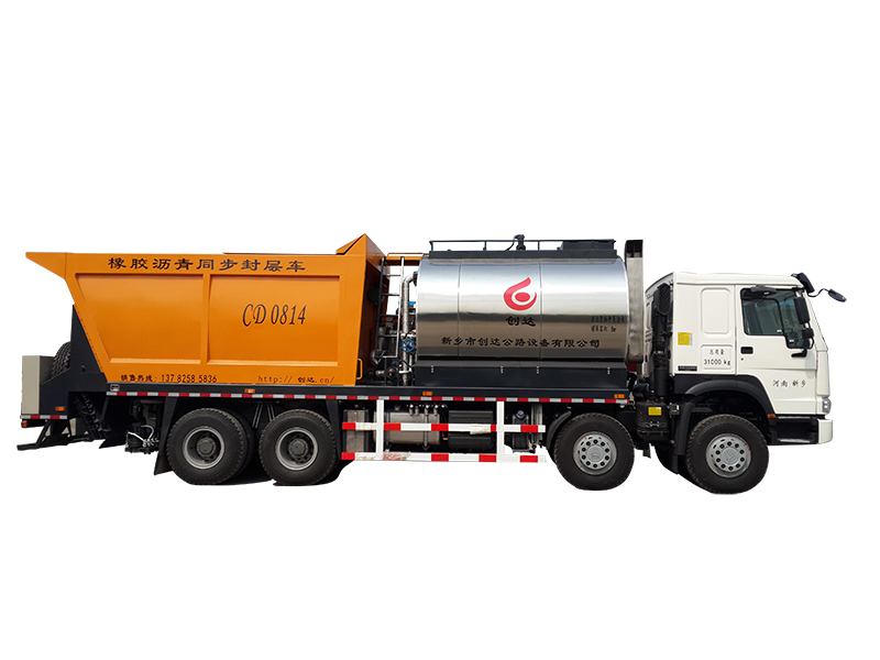 同步封層車使用時(shí)不得勁兒是什么原因? 5a1552c4917d4